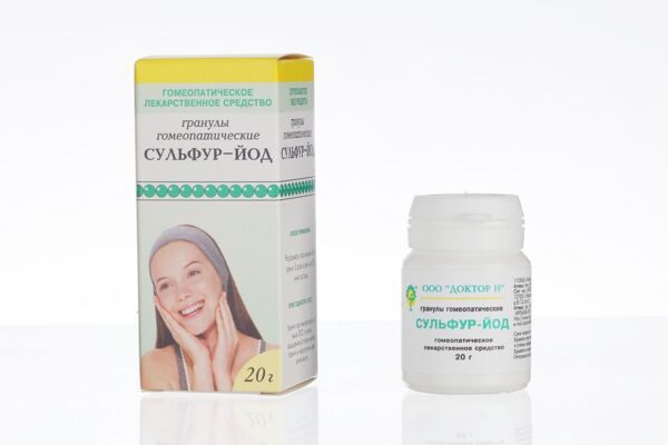 Сульфур йод гранулы 20г